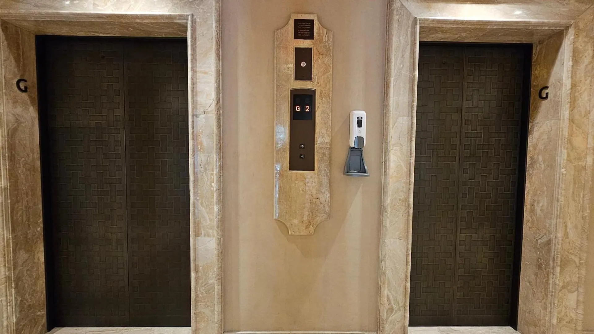 Palace Downtown Apartment Dubai Vereinigte Arabische Emirate